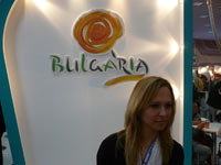 Bulgaria, stand oficial 